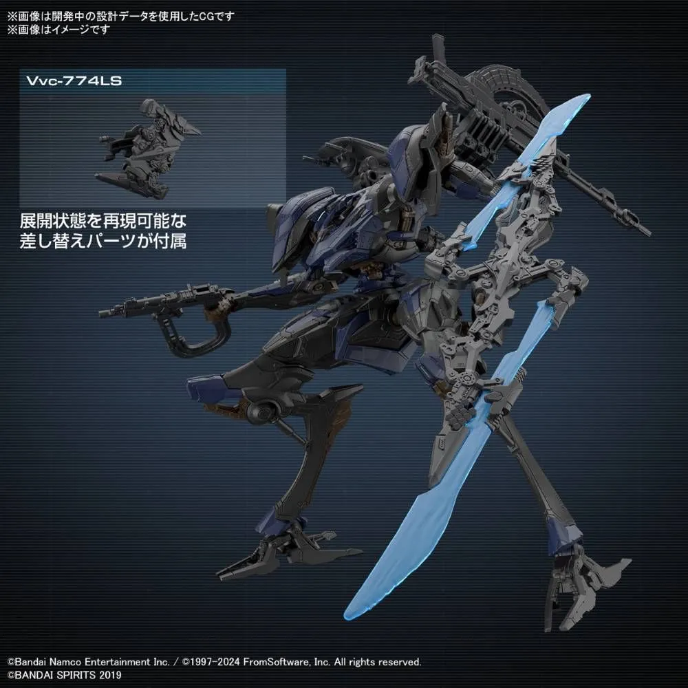 Bandai 30 Minutes Missions 30MM 1/100 Schneider Nachtreiher / 40E Steel Haze (Armored Core VI: Fires of Rubicon) Model Kit