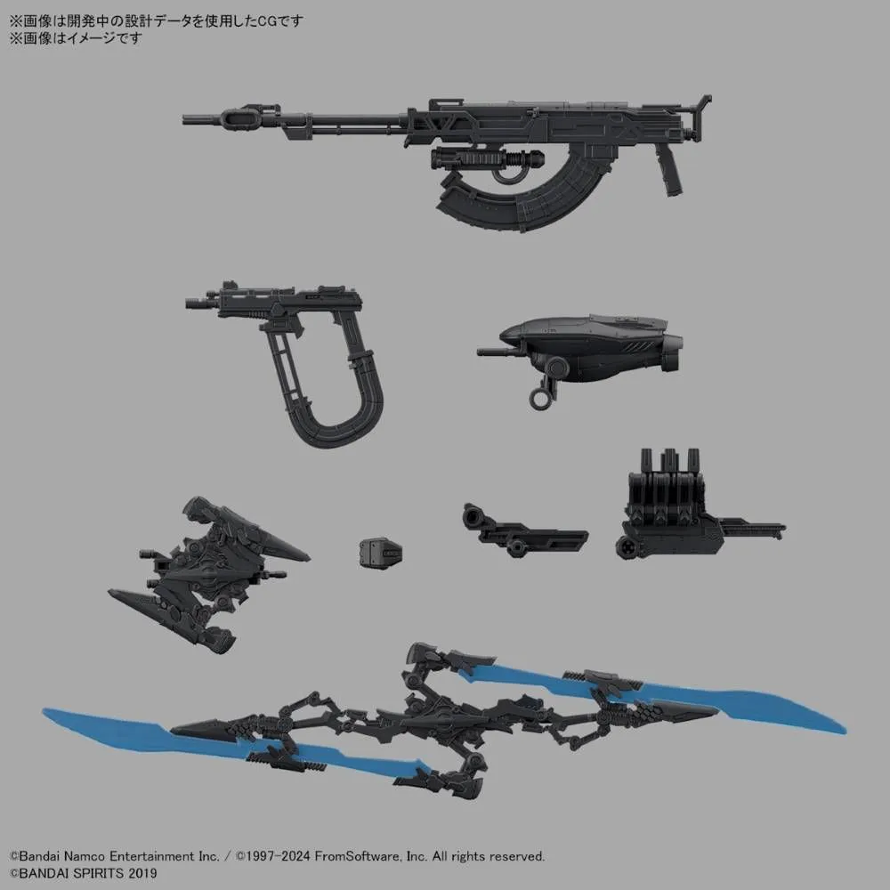 Bandai 30 Minutes Missions 30MM 1/100 Schneider Nachtreiher / 40E Steel Haze (Armored Core VI: Fires of Rubicon) Model Kit