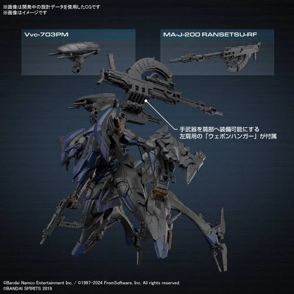 Bandai 30 Minutes Missions 30MM 1/100 Schneider Nachtreiher / 40E Steel Haze (Armored Core VI: Fires of Rubicon) Model Kit