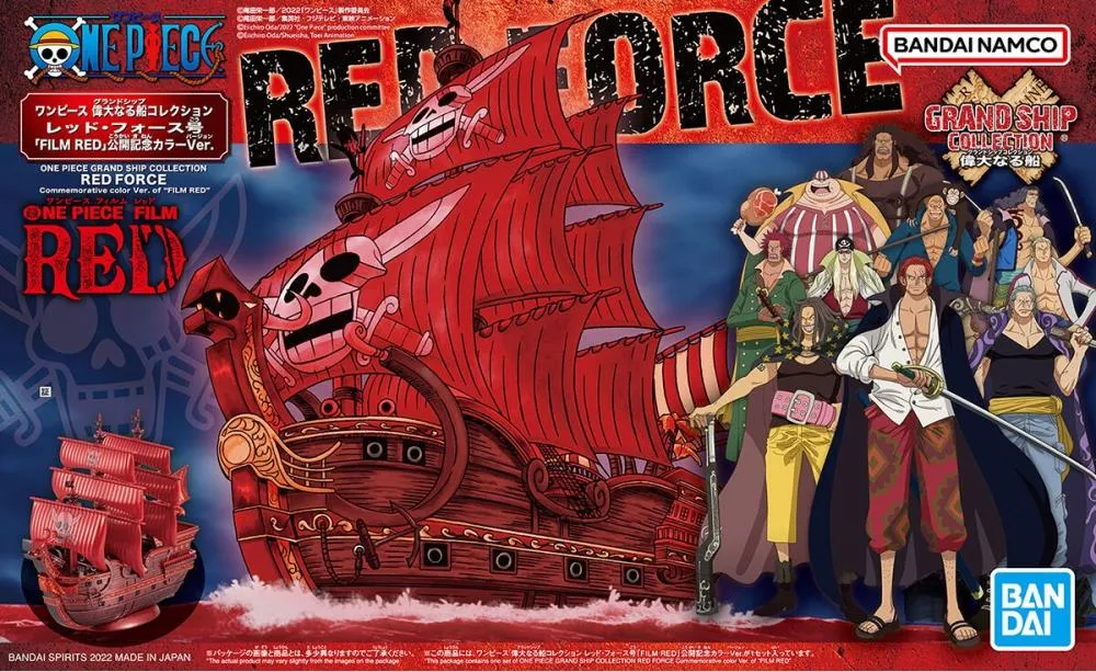 Bandai One Piece Grand Ship Collection Red Force (Movie Red Commemorative Color Ver.) Model Kit
