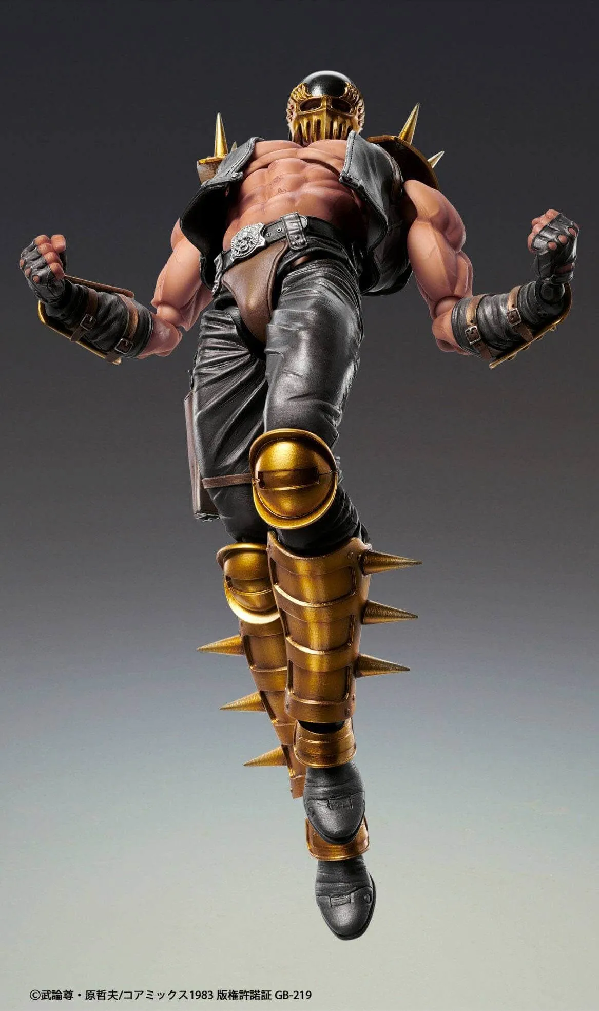 Fist of the North Star Super Action Statue - Jagi