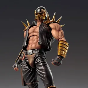 Fist of the North Star Super Action Statue - Jagi