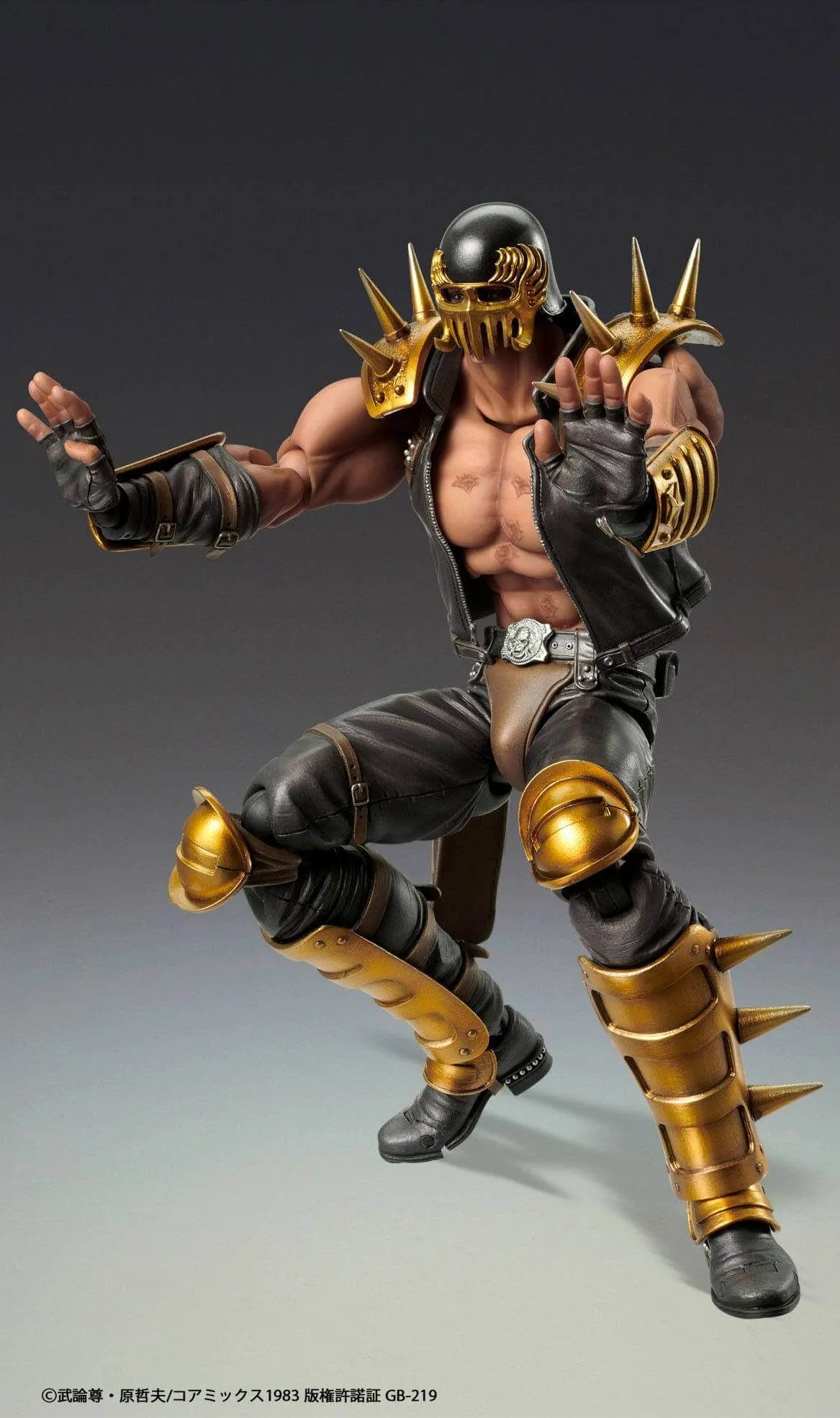 Fist of the North Star Super Action Statue - Jagi