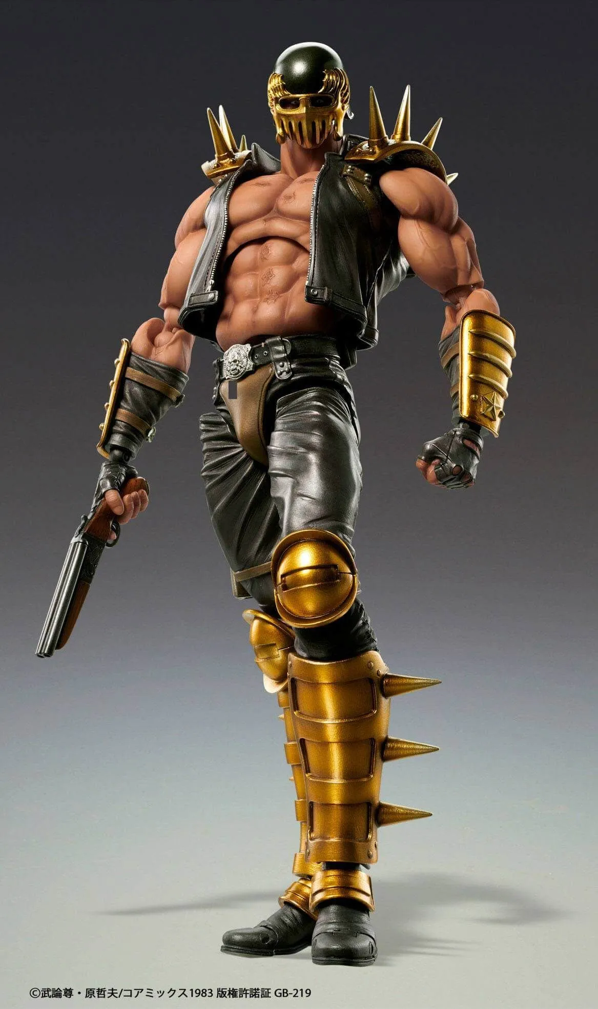 Fist of the North Star Super Action Statue - Jagi