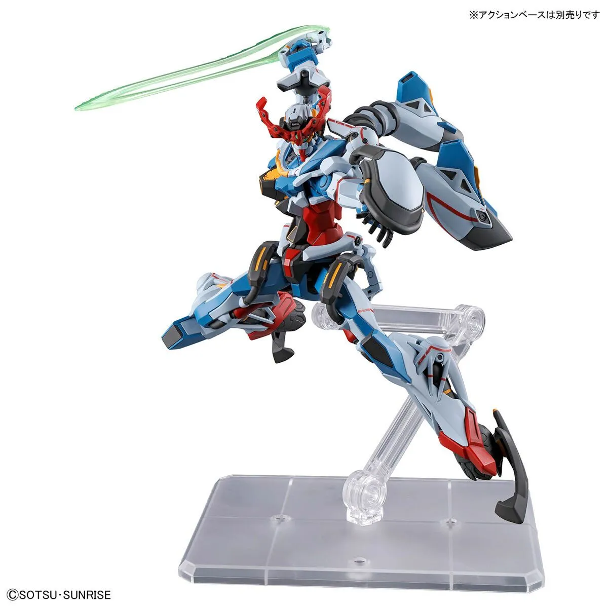 Gundam 1/144 HG GQX #01 Gundam GQuuuuuuX #01 gMS-Ω GQuuuuuuX Model Kit
