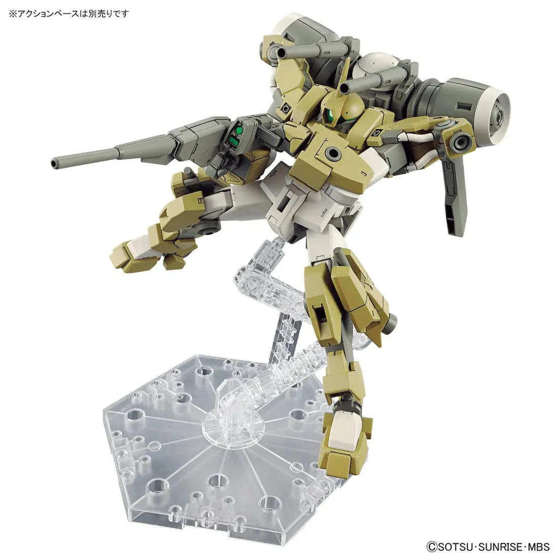 Gundam 1/144 HG WFM #23 The Witch From Mercury Demi Barding Model Kit