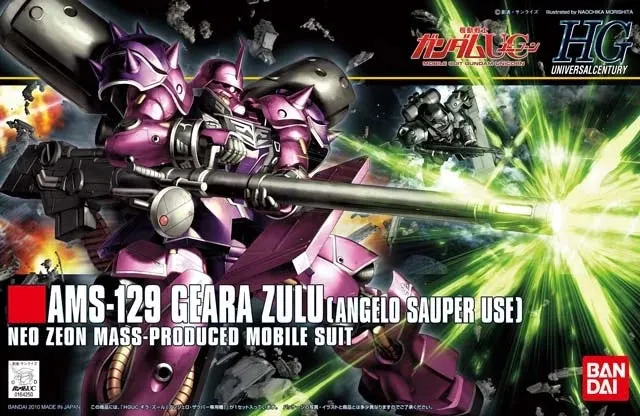 Gundam 1/144 HGUC #112 Gundam Unicorn AMS-129 Geara Zulu (Angelo Sauper Use) Model Kit