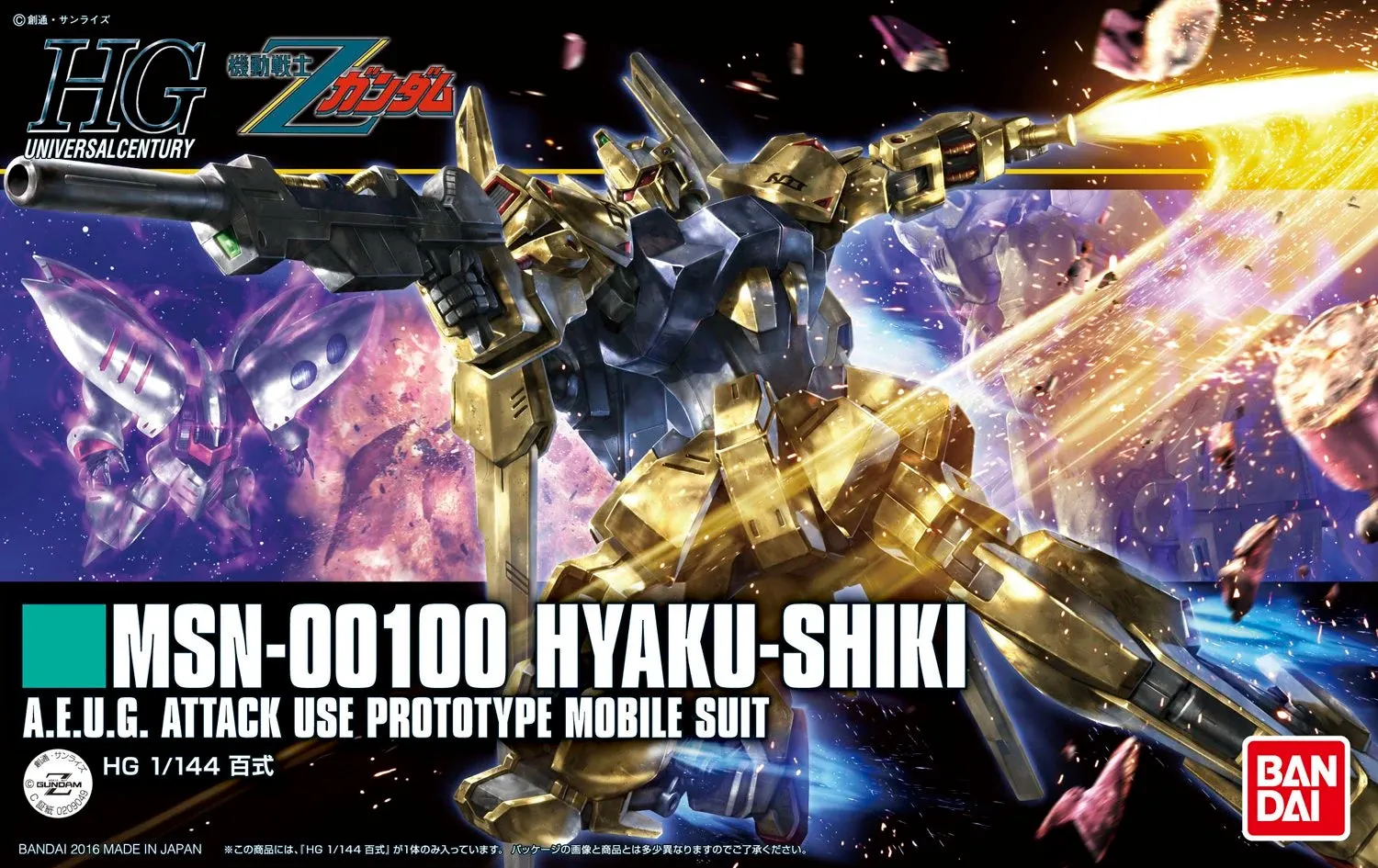 Gundam 1/144 HGUC #200 Zeta Gundam MSN-00100 Hyaku-Shiki (Revive Ver.) Model Kit