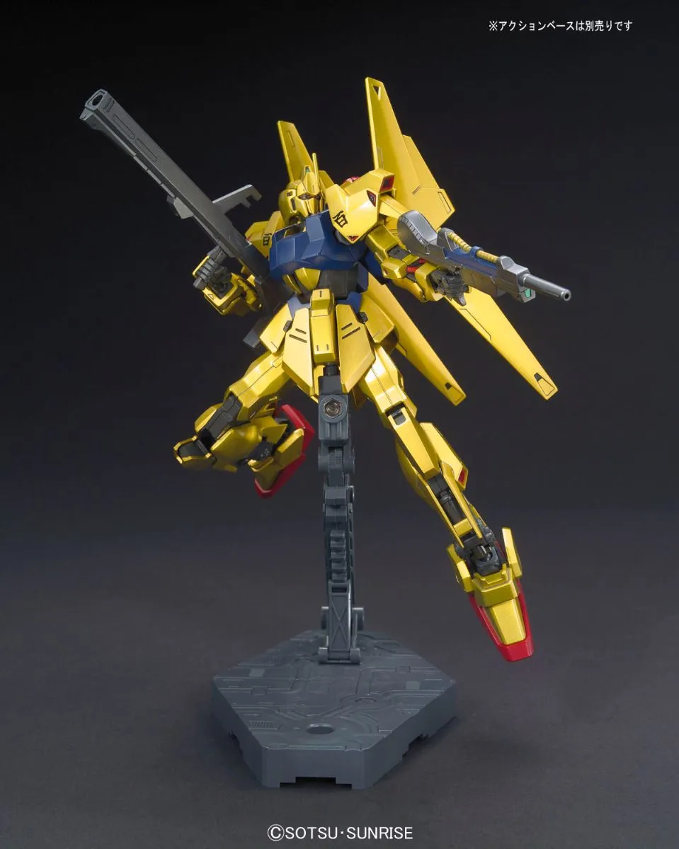 Gundam 1/144 HGUC #200 Zeta Gundam MSN-00100 Hyaku-Shiki (Revive Ver.) Model Kit