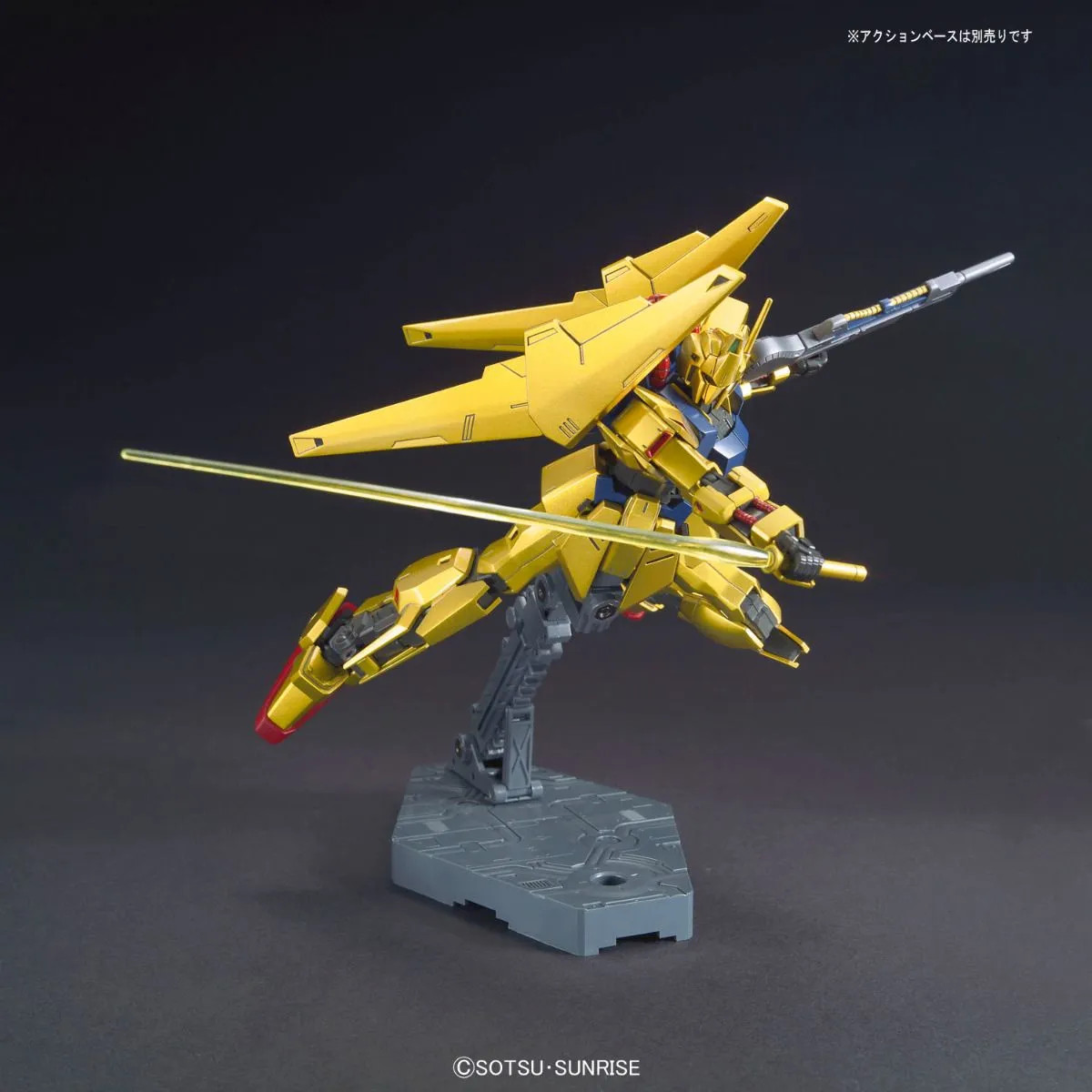 Gundam 1/144 HGUC #200 Zeta Gundam MSN-00100 Hyaku-Shiki (Revive Ver.) Model Kit