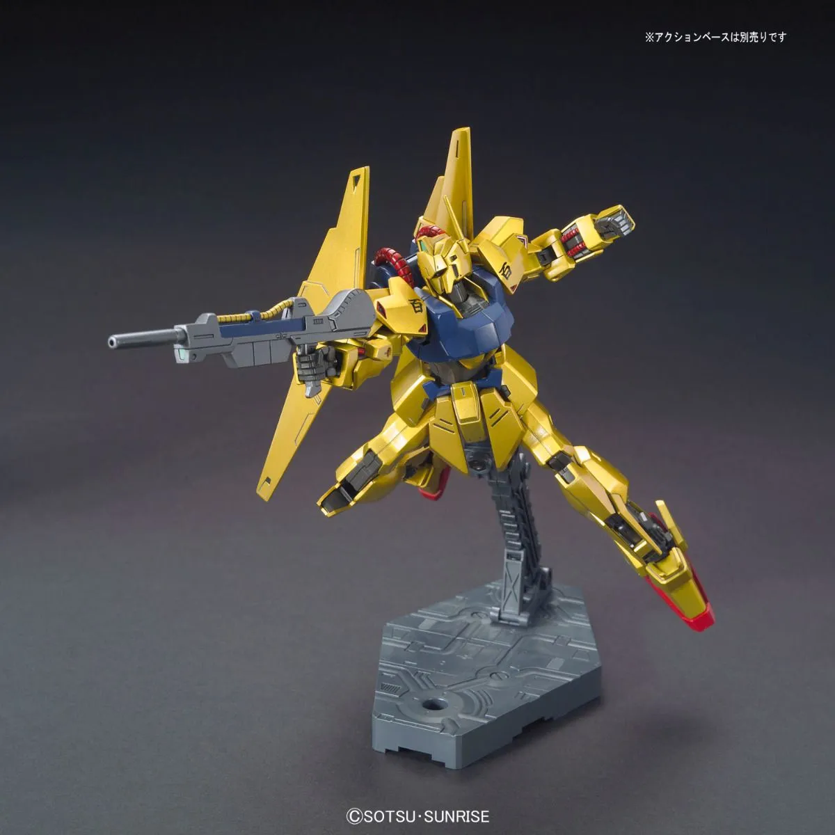 Gundam 1/144 HGUC #200 Zeta Gundam MSN-00100 Hyaku-Shiki (Revive Ver.) Model Kit