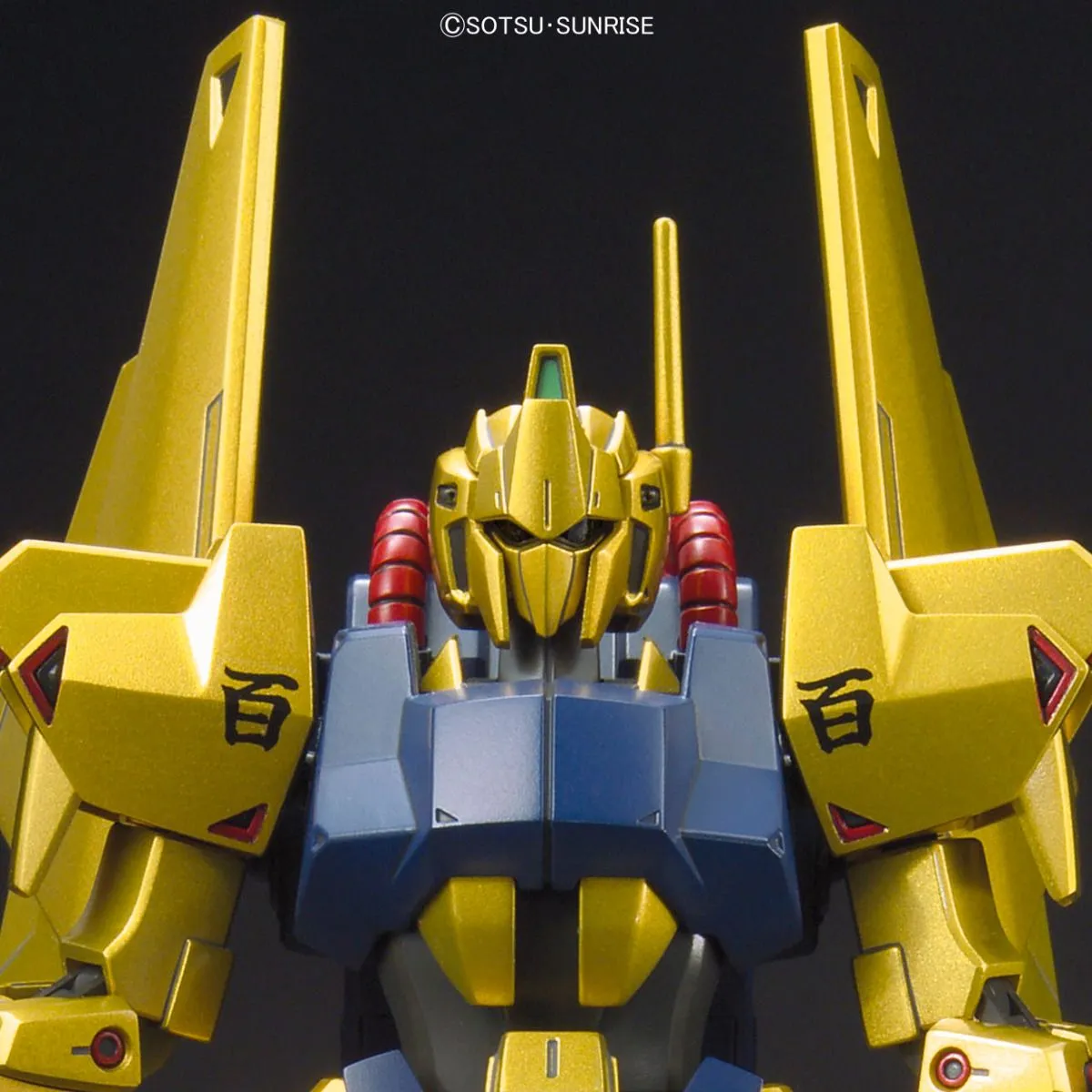 Gundam 1/144 HGUC #200 Zeta Gundam MSN-00100 Hyaku-Shiki (Revive Ver.) Model Kit
