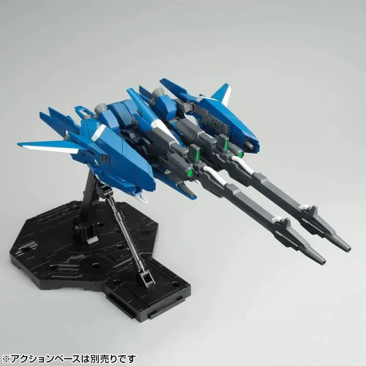 Gundam 1/144 HGUC RGZ-95 ReZEL (Defenser b-Unit) Model Kit Exclusive