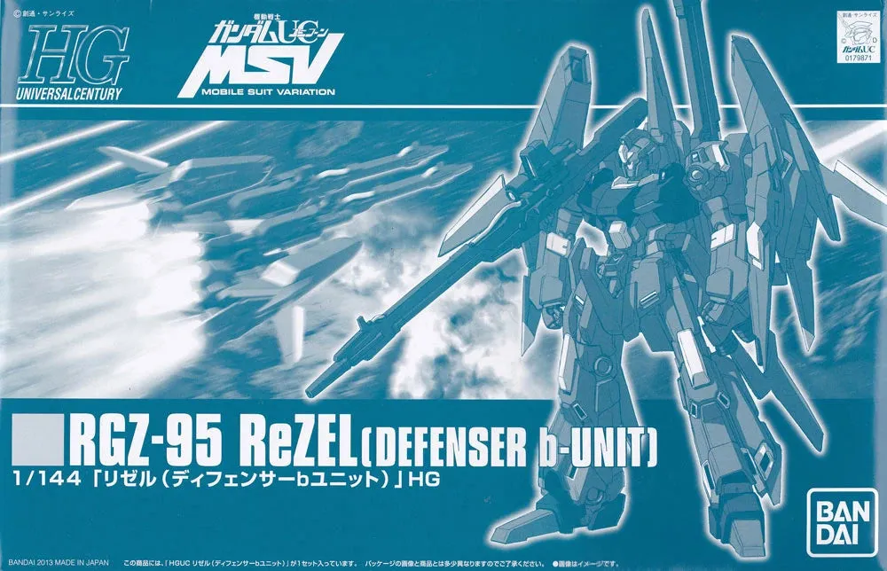 Gundam 1/144 HGUC RGZ-95 ReZEL (Defenser b-Unit) Model Kit Exclusive