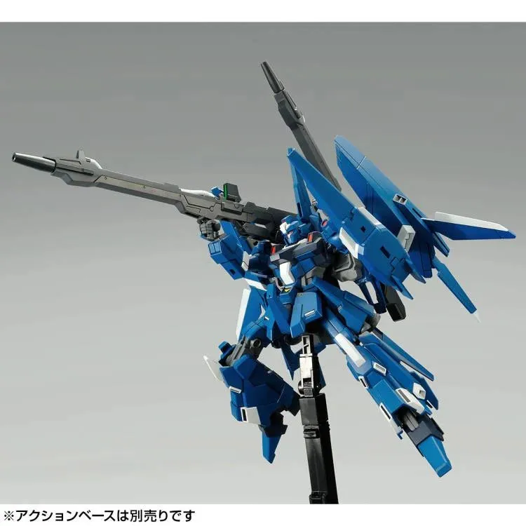 Gundam 1/144 HGUC RGZ-95 ReZEL (Defenser b-Unit) Model Kit Exclusive