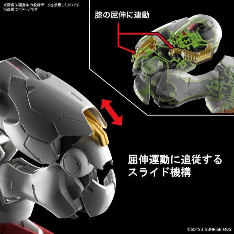 Gundam The Witch from Mercury - XVX-016 Gundam Aerial Full Mechanics