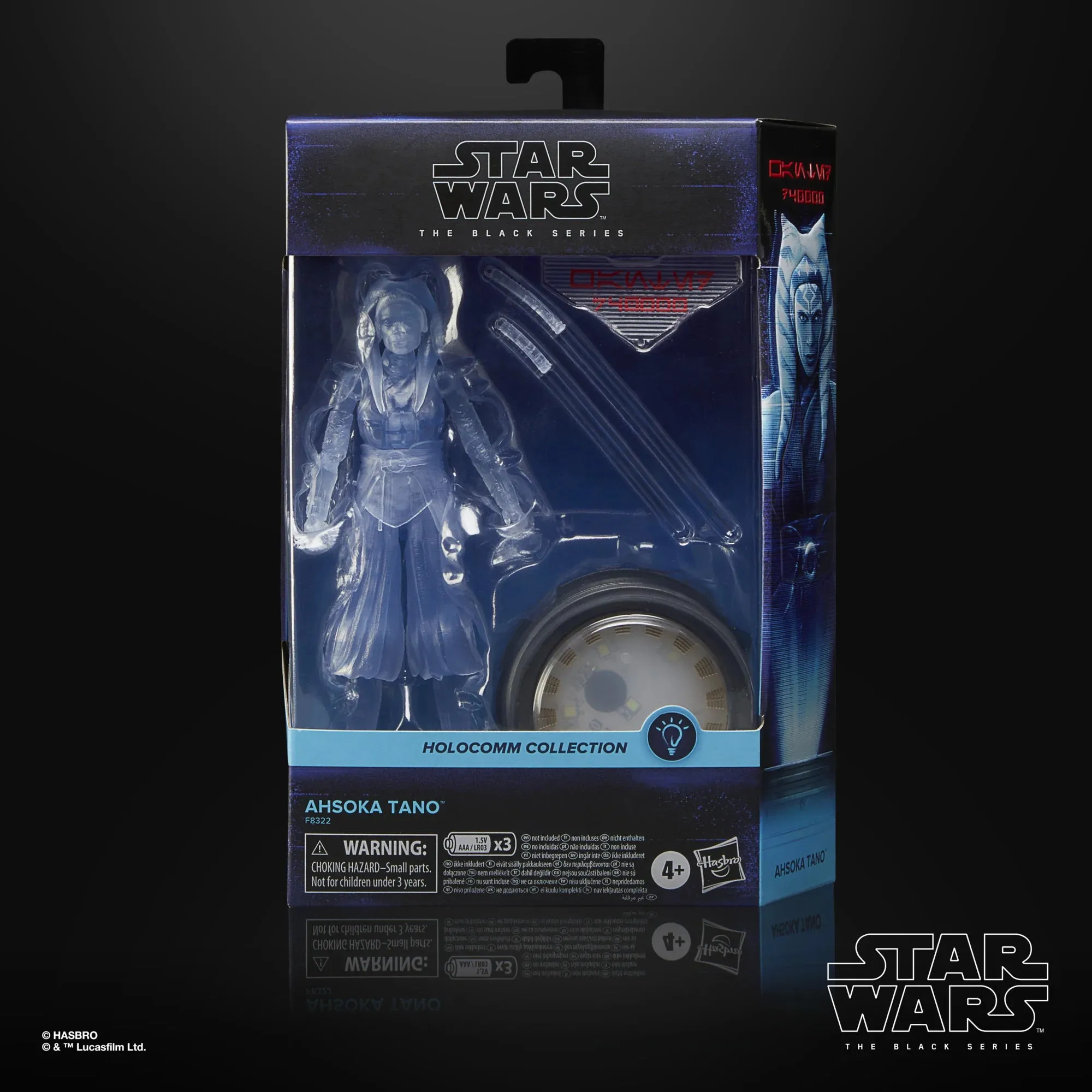 Hasbro Star Wars Black Series Holocomm Collection Ahsoka Tano F8322 6 Inch Action Figure