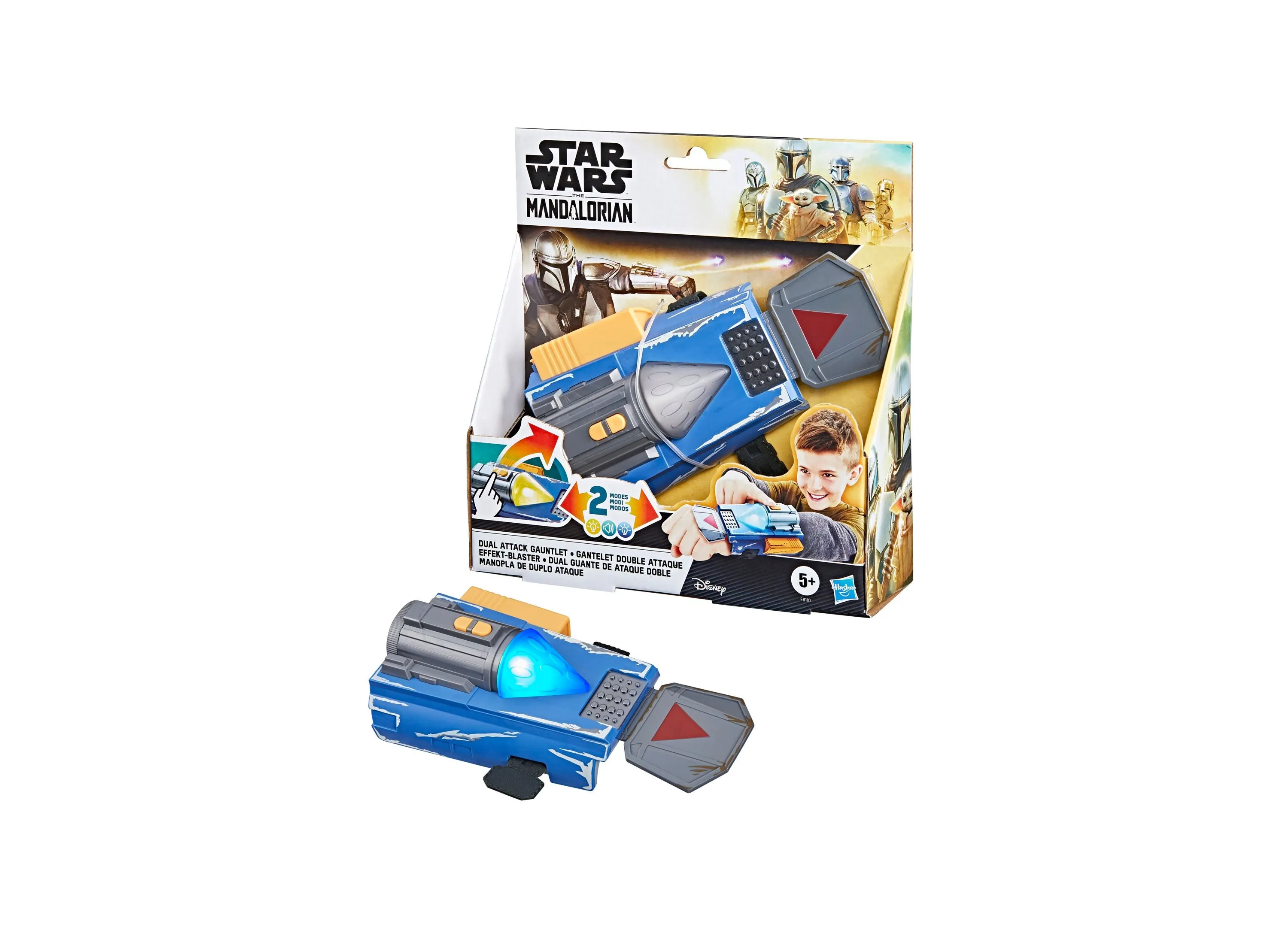 Hasbro Star Wars The Mandalorian Dual Attack Gauntlet Interactive Toy