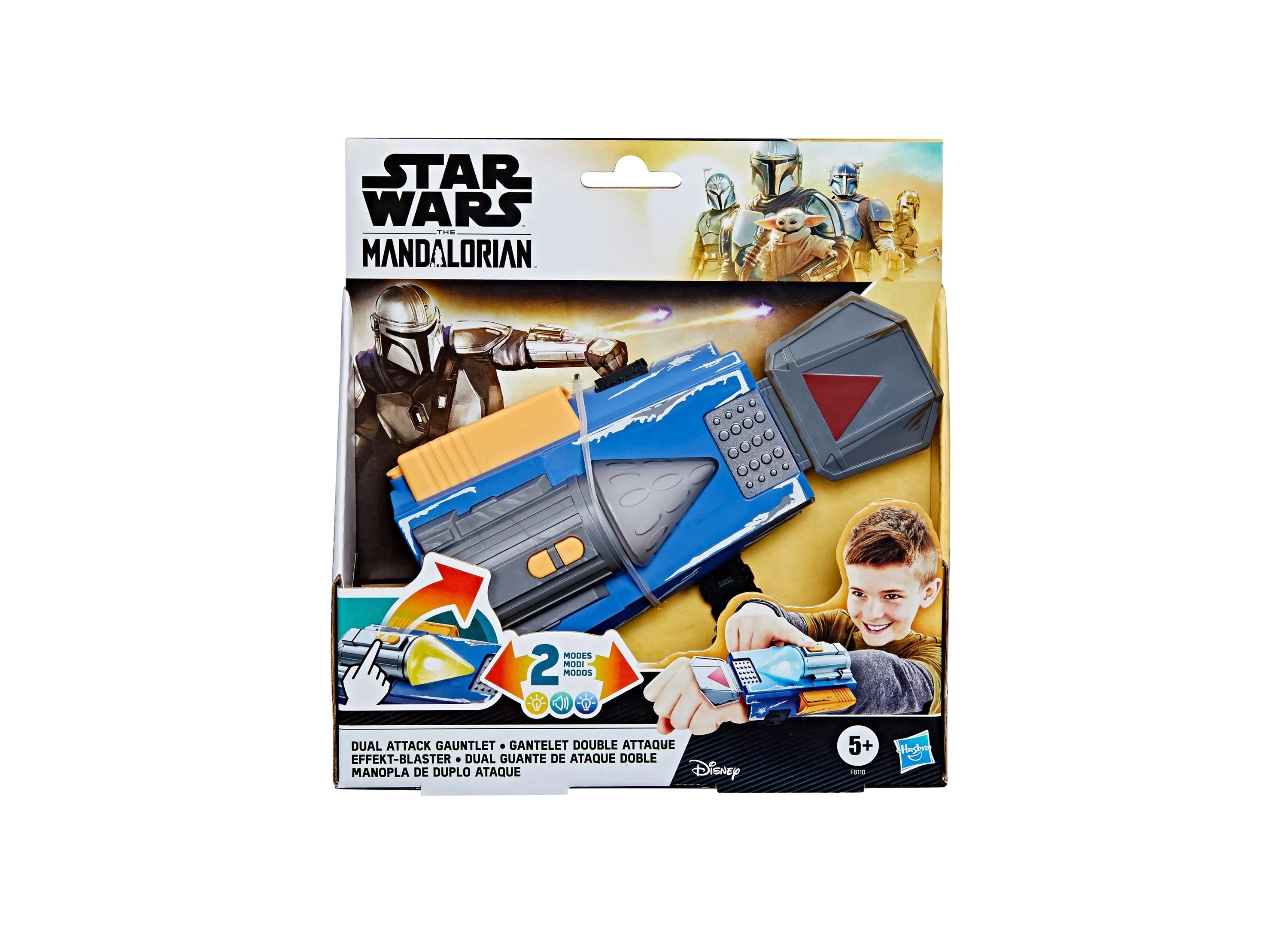 Hasbro Star Wars The Mandalorian Dual Attack Gauntlet Interactive Toy
