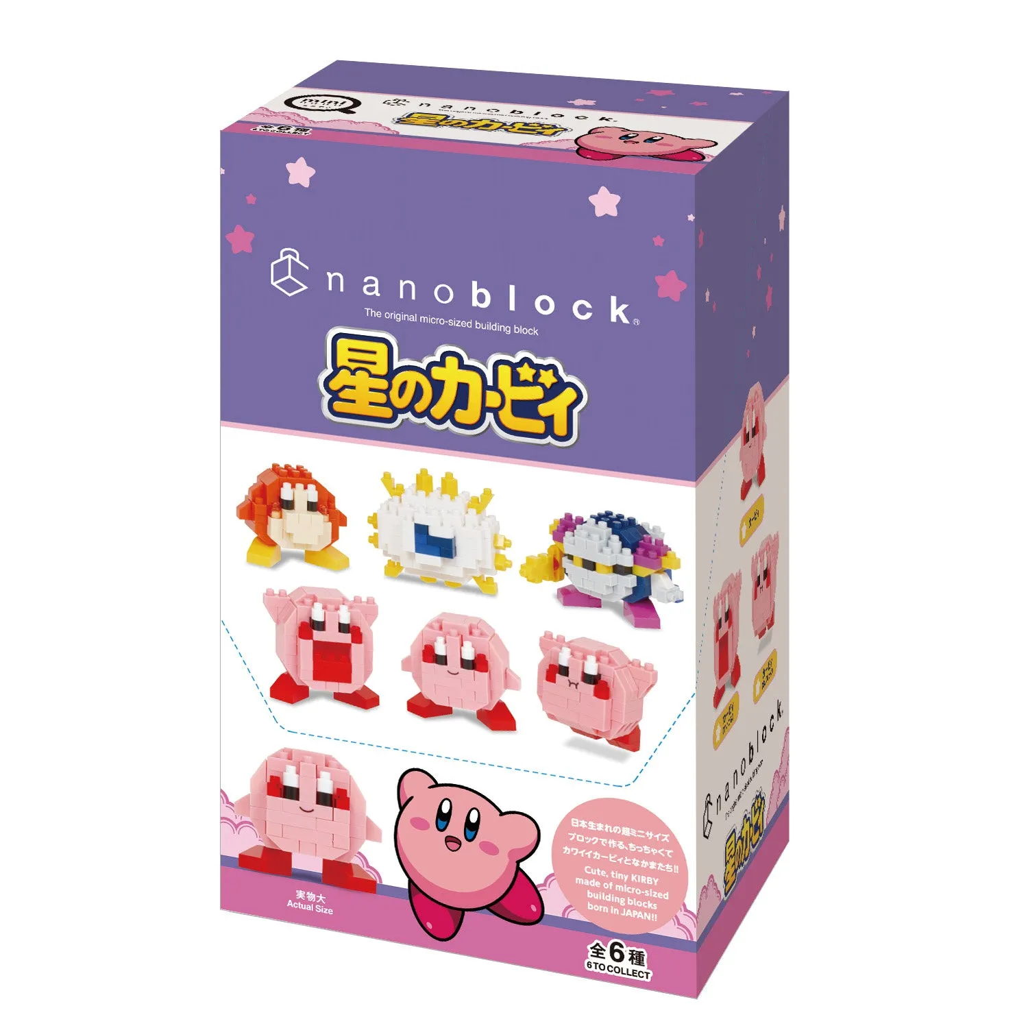 Kawada Nanoblock Kirby Buildable Kirby Assorted Characters Building Blocks Figure