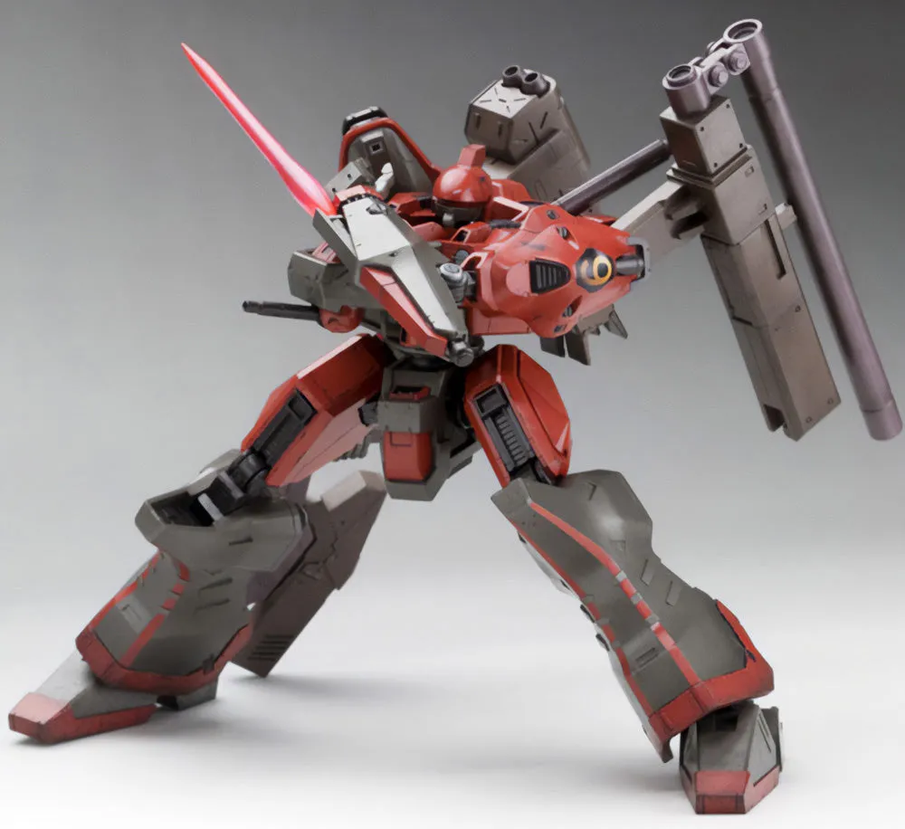 Kotobukiya 1/72 Armored Core Nineball (Armored Core Ver.) (Reissue) Model Kit VI069X