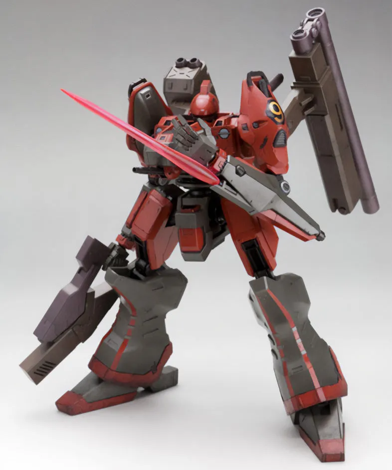 Kotobukiya 1/72 Armored Core Nineball (Armored Core Ver.) (Reissue) Model Kit VI069X