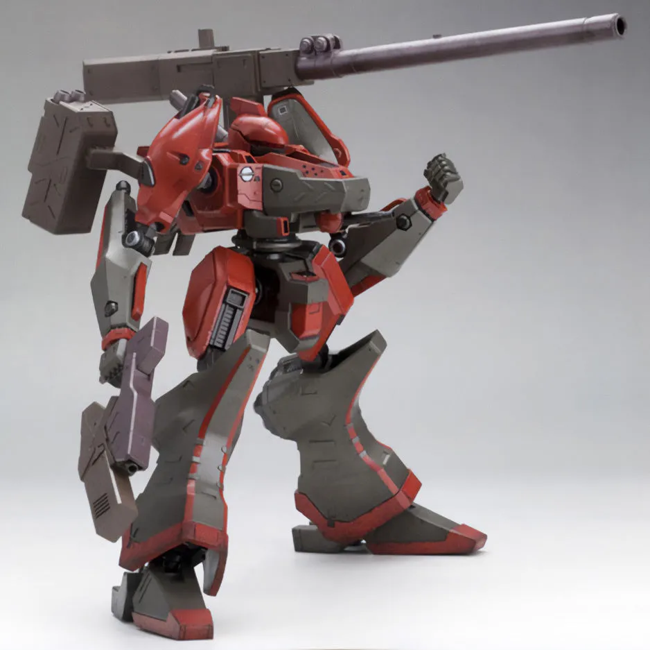Kotobukiya 1/72 Armored Core Nineball (Armored Core Ver.) (Reissue) Model Kit VI069X