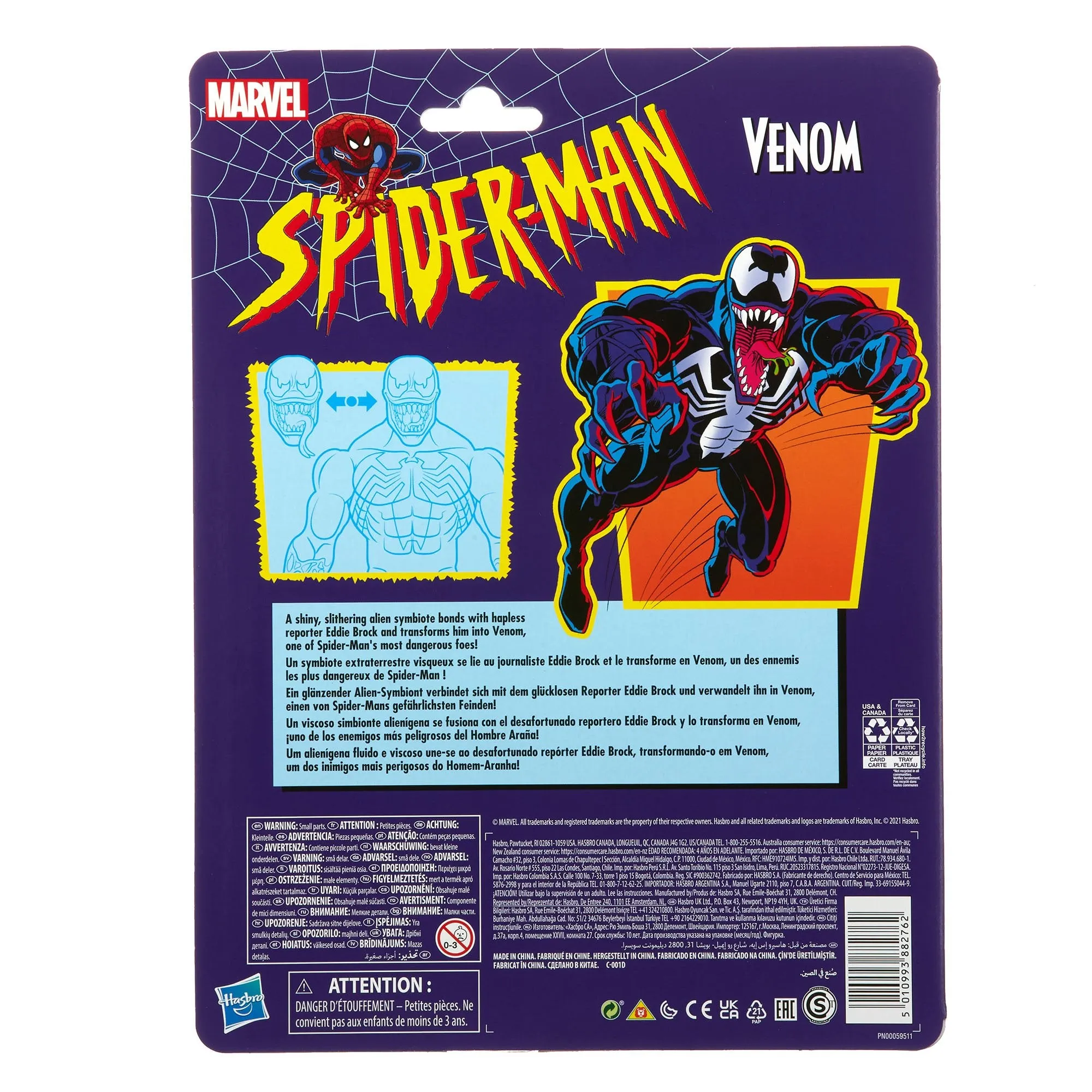 Marvel Legends Venom Exclusive