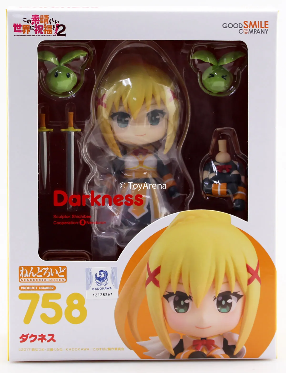 Nendoroid #758 Darkness Kono Subarashii Sekai ni Syukufuku wo! 2 Konosuba