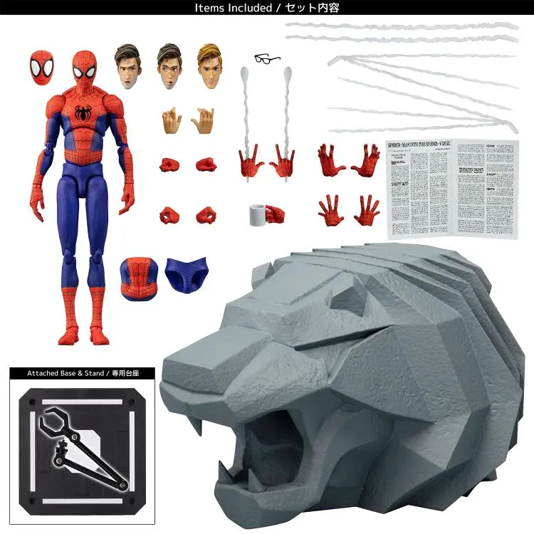 Sentinel SV-Action Spider-Man: Into the Spider-Verse Peter B. Parker (Special Ver.) Action Figure