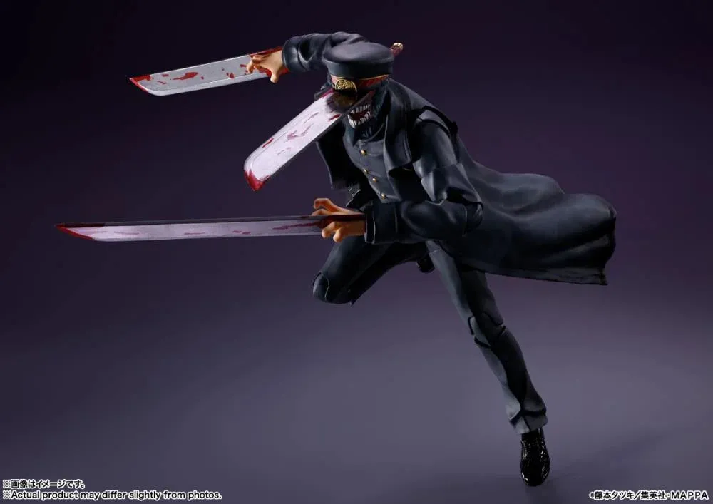 S.H. Figuarts Chainsaw Man - Samurai Sword
