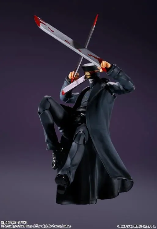 S.H. Figuarts Chainsaw Man - Samurai Sword