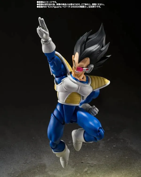 S.H. Figuarts DragonBall Z - Kyewi