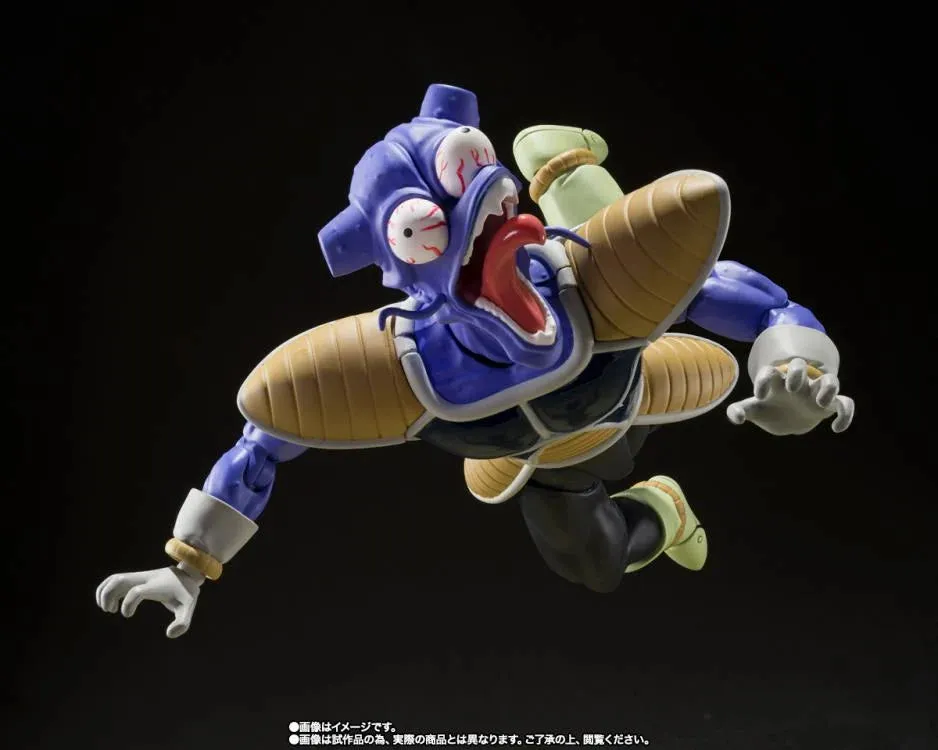 S.H. Figuarts DragonBall Z - Kyewi