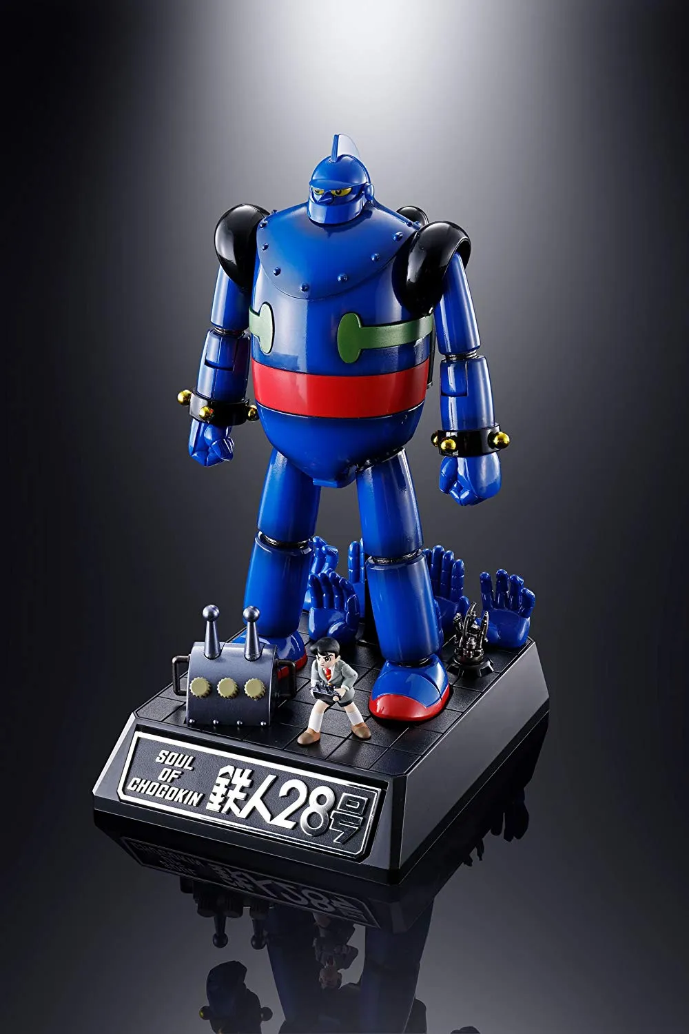 Soul of Chogokin GX-24R Tetsujin 28-Go Music Loaded Ver.