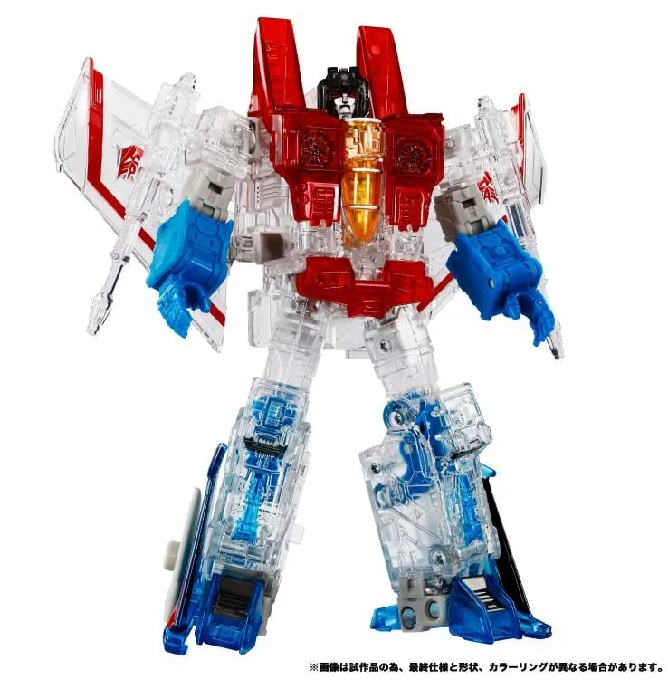 Transformers BWVS-08 Ghost Starscream vs. Haunted Waspinator Premium Finish 2 Pack Action Figure